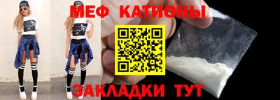 амфетамин Апрелевка